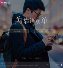 和包
