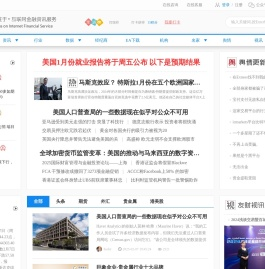 友财网