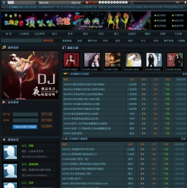 交谊舞曲,交谊舞曲大全,中国交谊舞曲网
