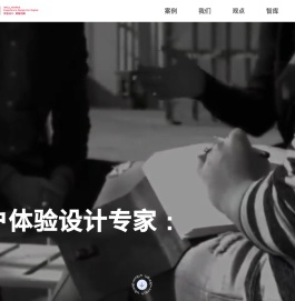UI设计