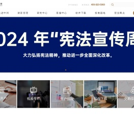 中州期货官网