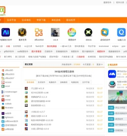 当易网