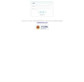 我要积分