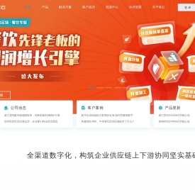 铱云
