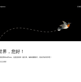 青箬笠
