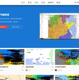 观沧海