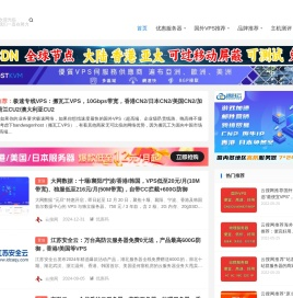 云搜网