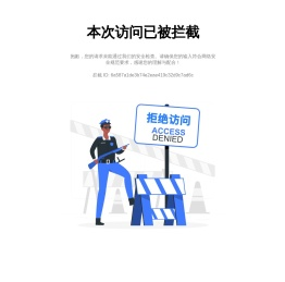 【北京新房
