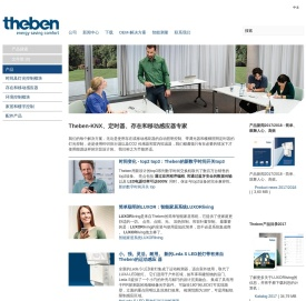 Theben
