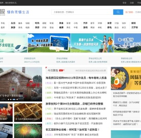 懂视