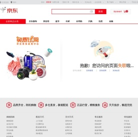 文娱寄卖