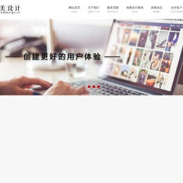 画册设计
