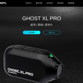 福云明科技官网