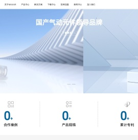 网站标题