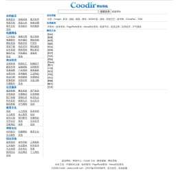 Coodir