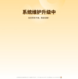七猫影视