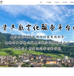 中农融信