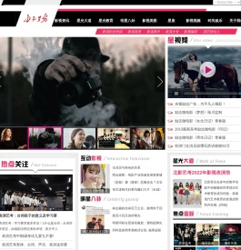 北京北影星光影视表演学校
