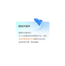 医学杂志