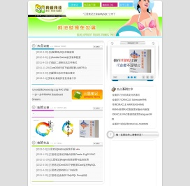 『我爱我佳』