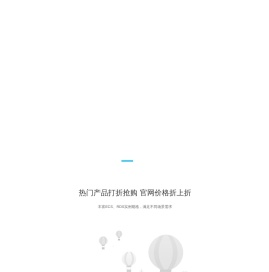 海河云