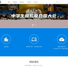 启达网站