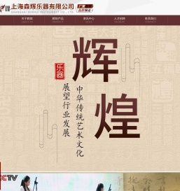 古筝厂家批发