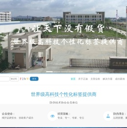 骞夸姝ｈ开绉′唤