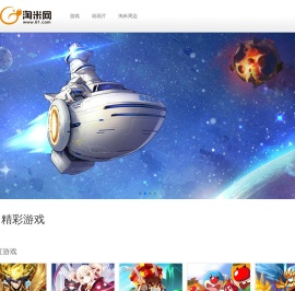 淘米网