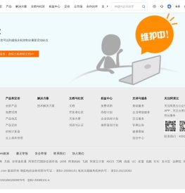 印象中国网