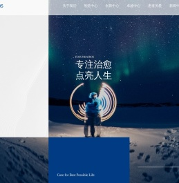 复星凯特