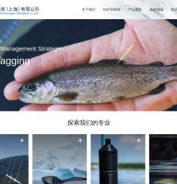 图索科技（上海）有限公司