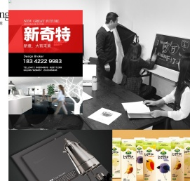 大连设计公司