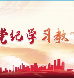 郑州幼儿师范高等专科学校