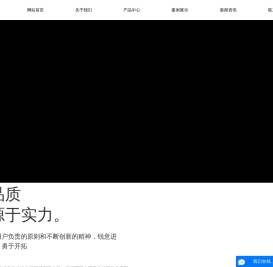 整体移动喷漆房