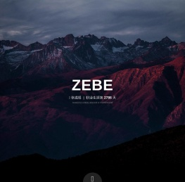 Zebe