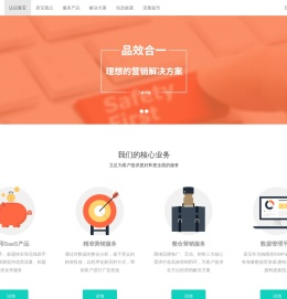 北京喜宝动力网络技术股份有限公司