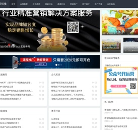 易第优推