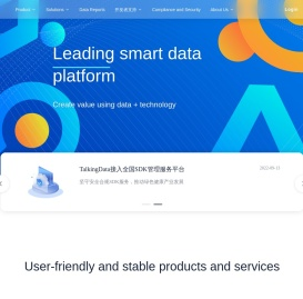 TalkingData