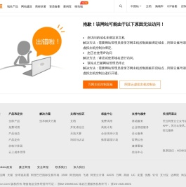 lovean学生帮