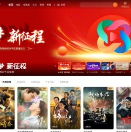 华数TV全网影视