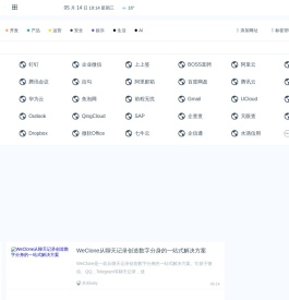 0XUCN