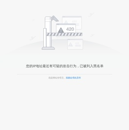 投资促进中心