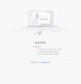 北京物资学院图书馆