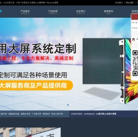 入户门
