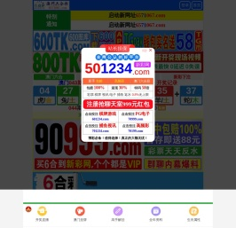 景观灯厂家