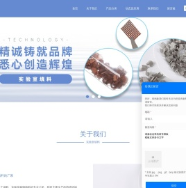 西塔环填料