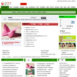资源下载
