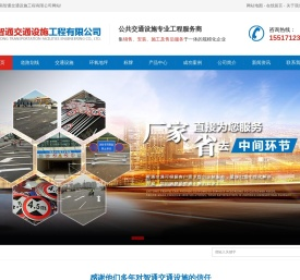 河南环氧地坪施工
