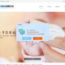 洗脸巾